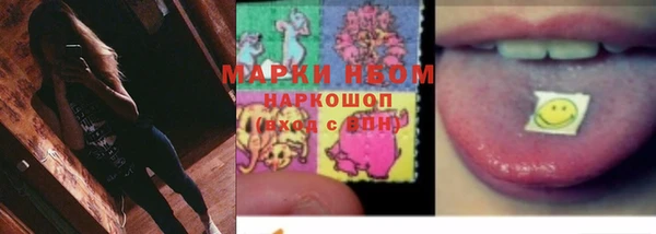 MDMA Premium VHQ Богданович