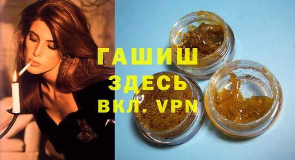 MDMA Premium VHQ Богданович