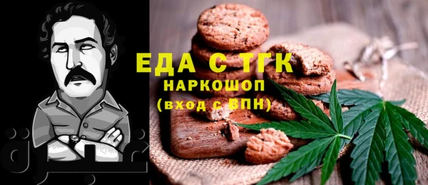 MDMA Premium VHQ Богданович