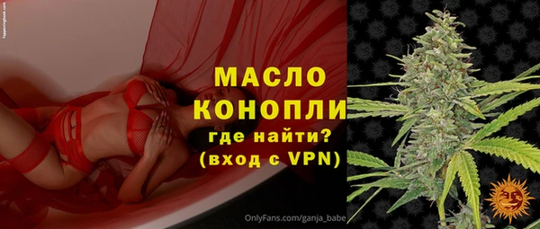 MDMA Premium VHQ Богданович