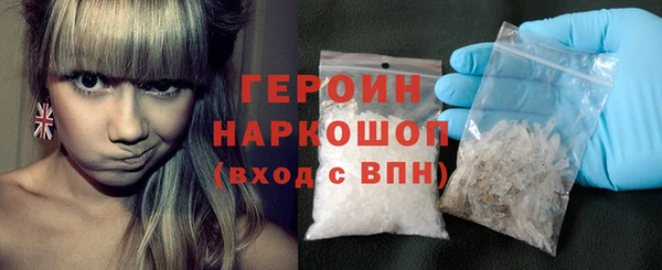 MDMA Premium VHQ Богданович